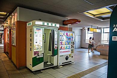 消息称2月起PS Now将追加《GTA罪恶都市终极版》